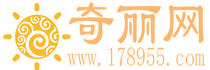 天下奇闻_奇闻趣事_奇丽网