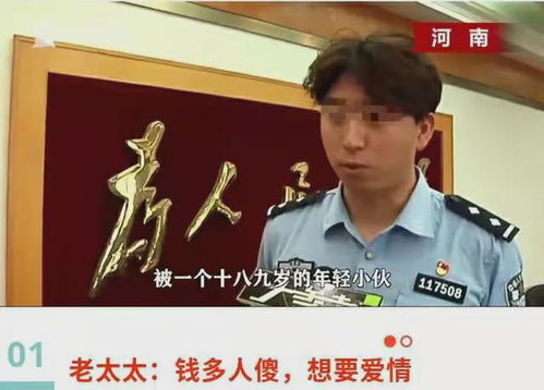 地暖月刊 地暖科普