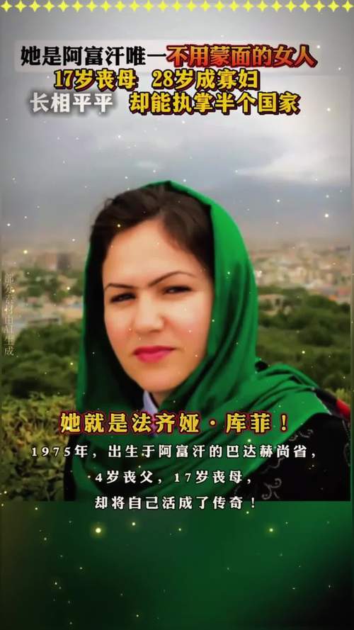 半夜时分，发短信要小心