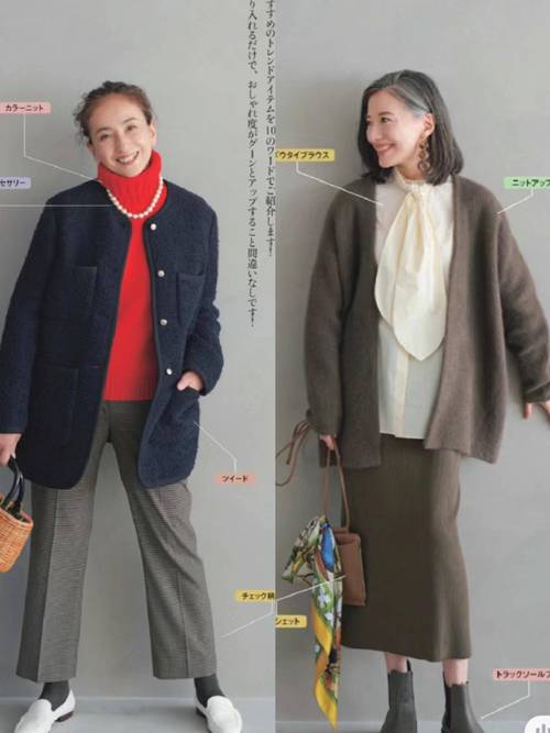 孙权借南郡给刘备，又为什么想要越过南郡西征