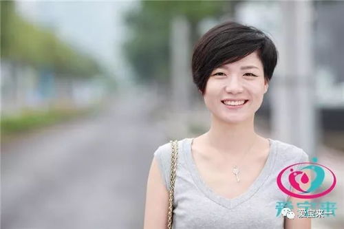 神十三航天员在太空授课 神十三航天员在太空授课