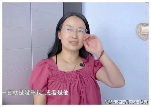 绅士的品格插曲