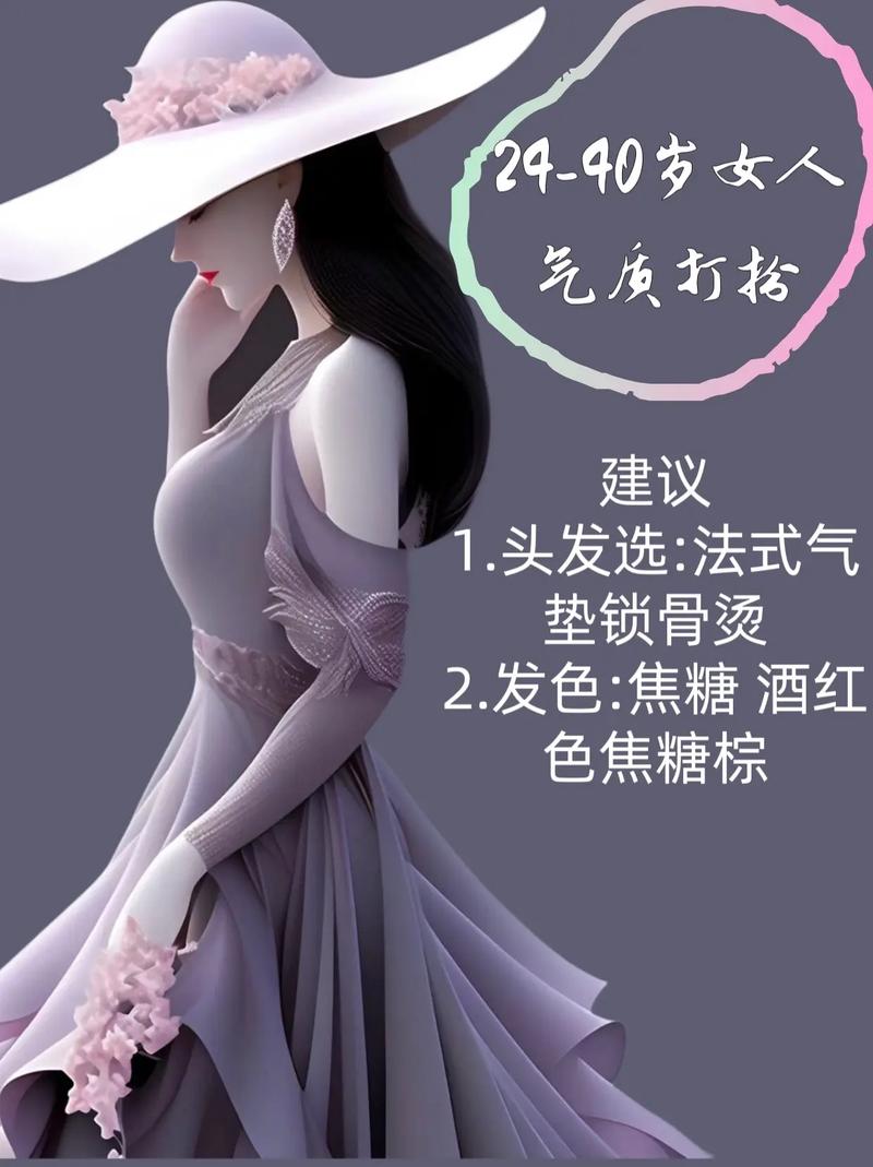 教育培训机构三大经营技巧 教育培训机构三大经营技巧