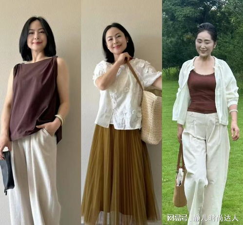 足球时间是多少分钟