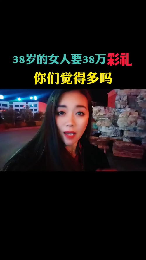 12月13日生日的明星有那些.？黄宗泽什么星座的