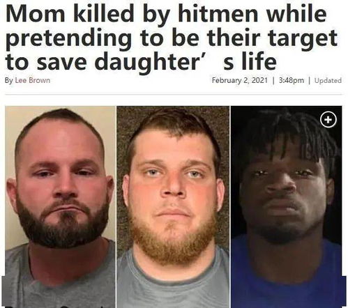 梁山好汉经常聚在一起大鱼大肉的 他们的钱是怎