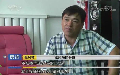 中国hcip报考条件 中国hcip报考条件