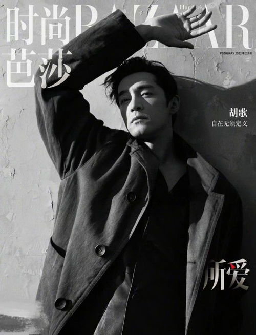 刘伯温的儿子虽逃株连但最后为什么还是被害 刘伯温的儿子虽逃株连但最后为什么还是被害