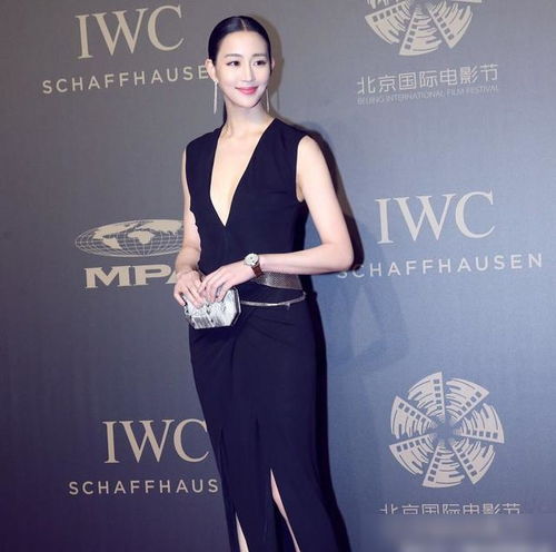 中国十大首富排行榜,“双马”组合再次夺得冠 中国十大首富排行榜,“双马”组合再次夺得冠