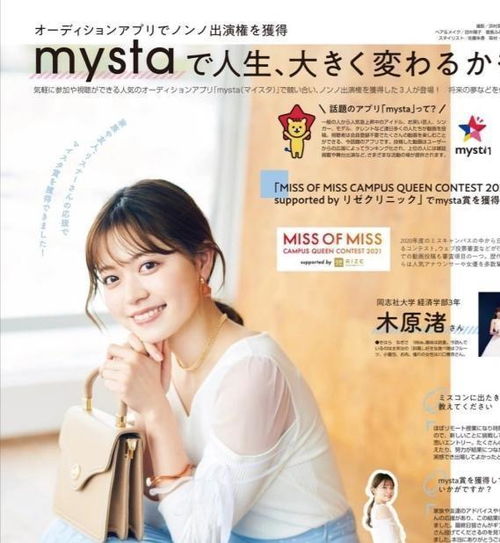 搬家公司哪个便宜又好 搬家公司哪个便宜又好