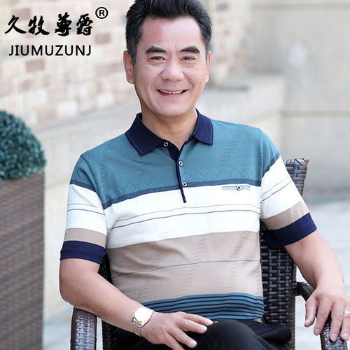 唐朝杰出的理财家刘宴八岁就做官