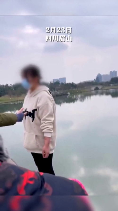 小苍兰什么味道