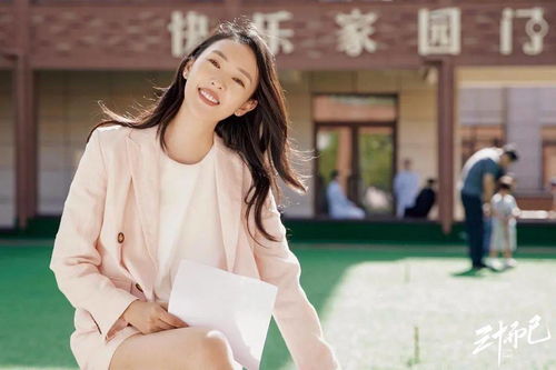 历史上有哪些婚姻幸福的唐朝公主？