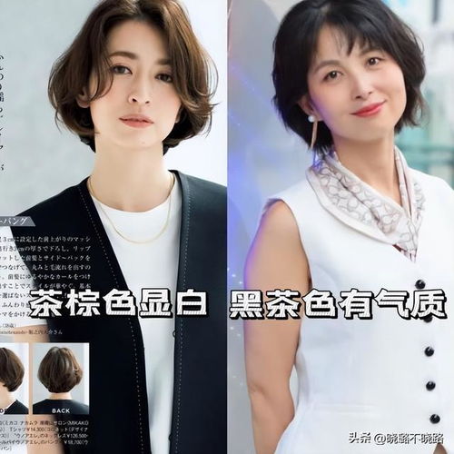 吴佩煜名字打分-吴佩煜是谁个人资料工作简历表